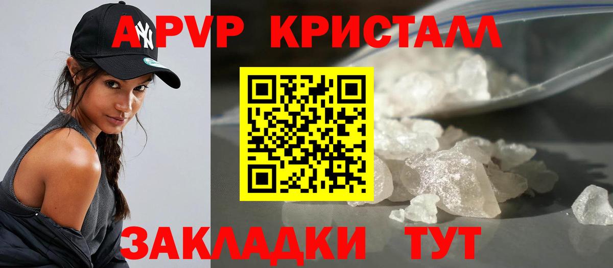 A PVP СК КРИС Димитровград