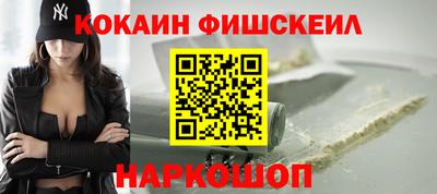 не бодяженный Аша