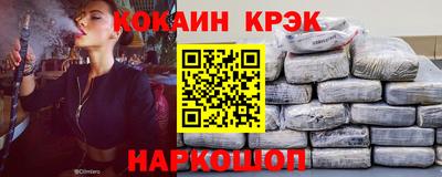 не бодяженный Аша