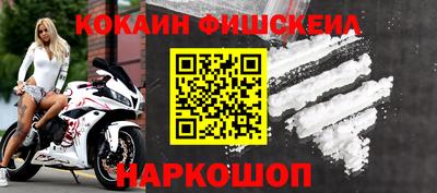 не бодяженный Аша