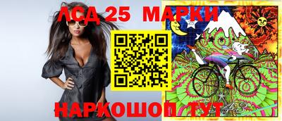 кокаин перу Ачхой-Мартан