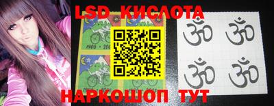кокаин перу Ачхой-Мартан