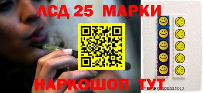 кокаин перу Ачхой-Мартан
