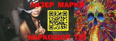 кокаин перу Ачхой-Мартан