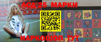амфетамин Баксан