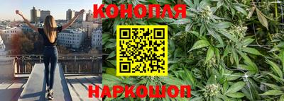 кокаин перу Ачхой-Мартан
