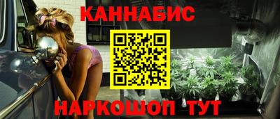 кокаин перу Ачхой-Мартан