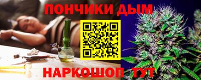 не бодяженный Аша