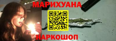 не бодяженный Аша