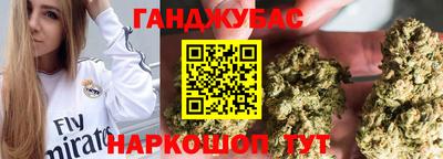 не бодяженный Аша