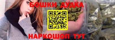 амфетамин Баксан