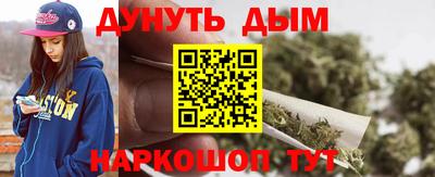 кокаин перу Ачхой-Мартан