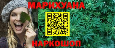 не бодяженный Аша