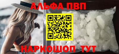 не бодяженный Аша
