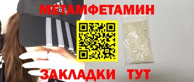 кокаин перу Ачхой-Мартан