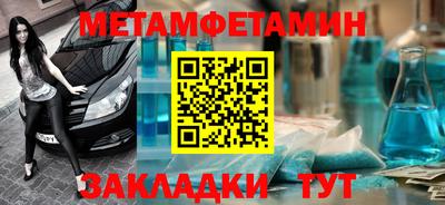 кокаин перу Ачхой-Мартан