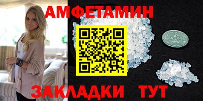 не бодяженный Аша