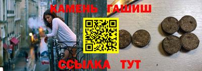 кокаин перу Ачхой-Мартан