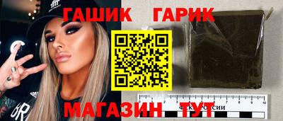 не бодяженный Аша