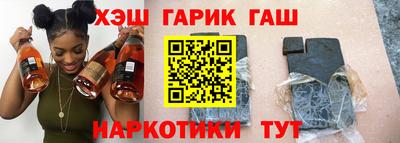 амфетамин Баксан