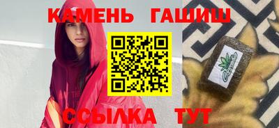 кокаин перу Ачхой-Мартан
