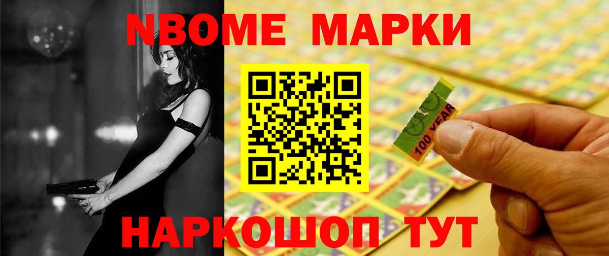 LSD-25 экстази кислота  Вход с VPN  Димитровград  Лсд 25 экстази ecstasy 